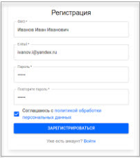 registration