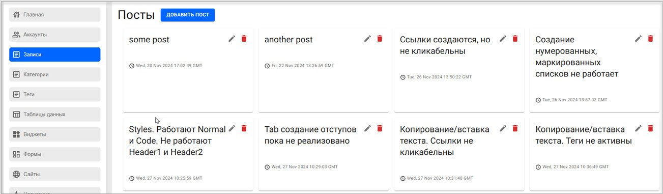 post_3